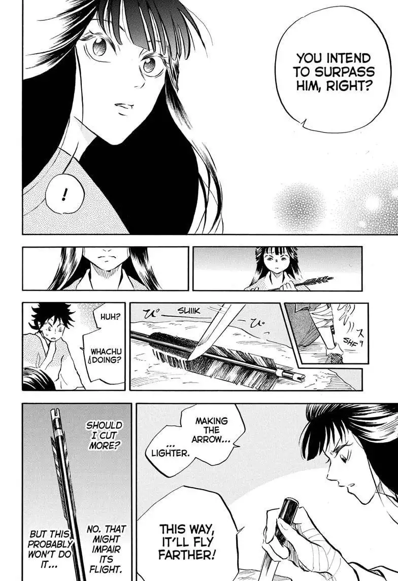 Neru: Way of the Martial Artist Chapter 9 18